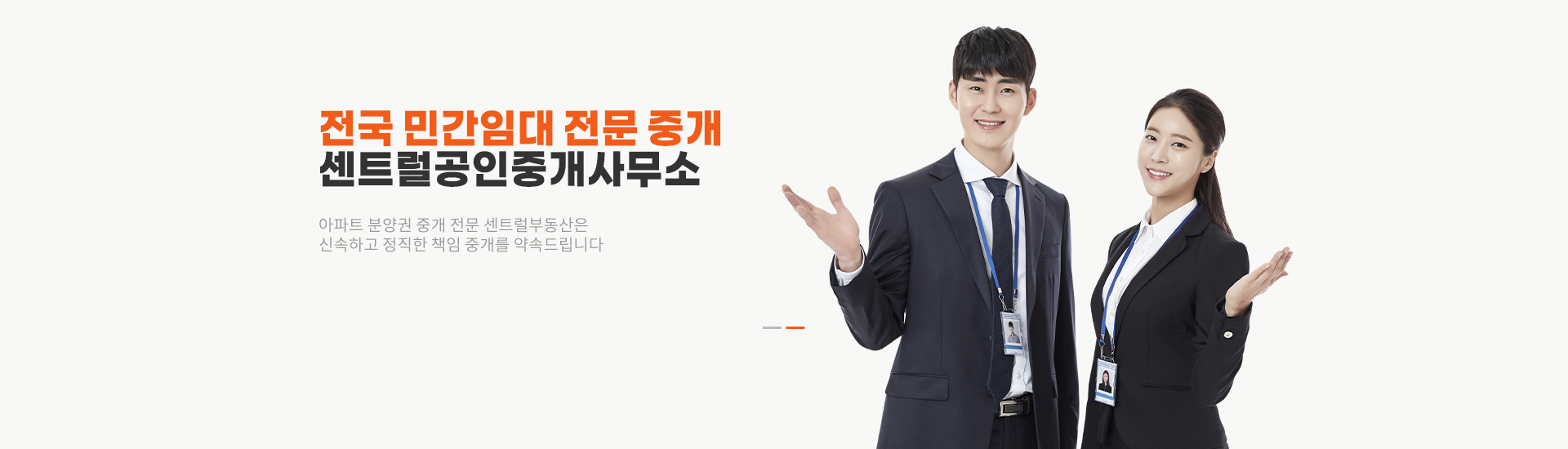 메인 비주얼 이미지