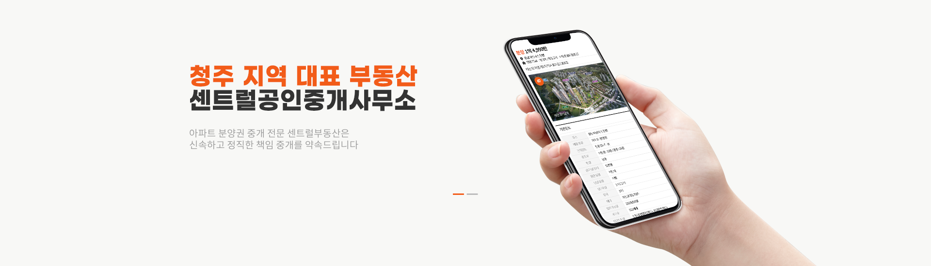 메인 비주얼 이미지