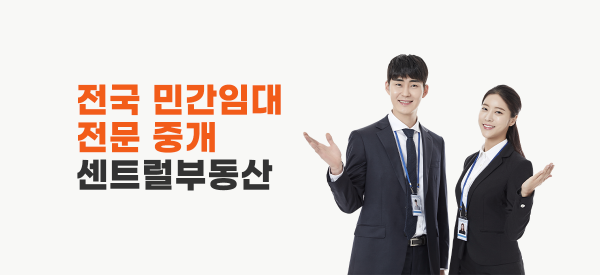 모바일 메인 비주얼 이미지