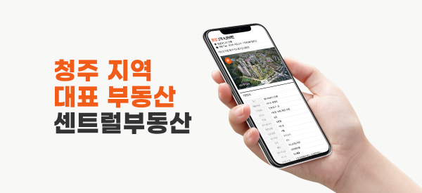 모바일 메인 비주얼 이미지